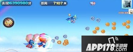 天天酷跑小丑库卡技能