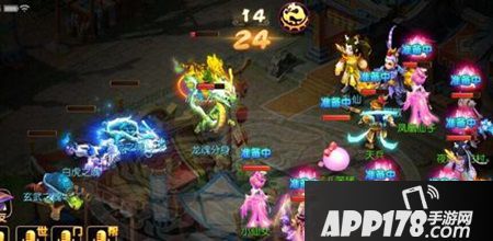 梦幻西游手游90级武器外观任务怎么打？