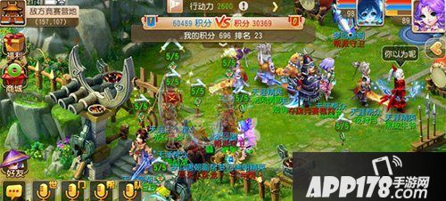 梦幻西游手游帮战夺旗是一个全新的玩法，很多玩家并不知道梦幻西游手游帮战夺旗怎么玩?