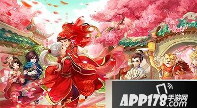 大话西游海报