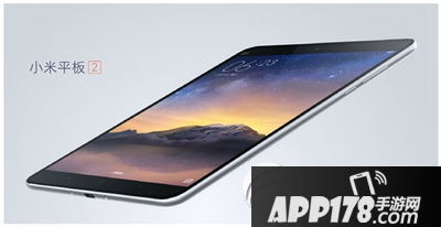 小米平板2可以刷win10吗 小米平板2刷机win10教程