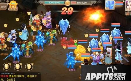 很多大话西游手游仙族的玩家都追求高敏仙