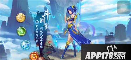 问道手游敏水宠物怎么搭配?敏水带什么宝宝好?