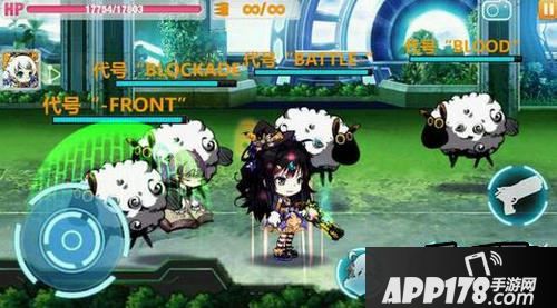 崩坏学园2游戏截图