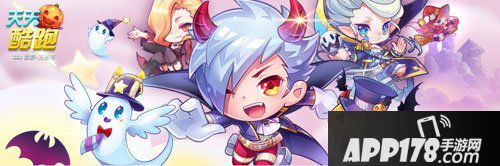 天天酷跑砸蛋机