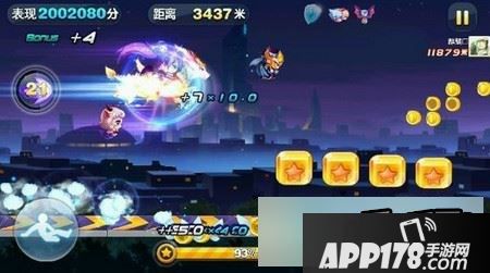 天天酷跑游戏截图