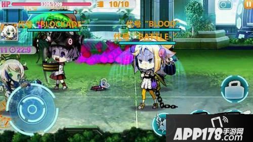 崩坏学园2游戏截图