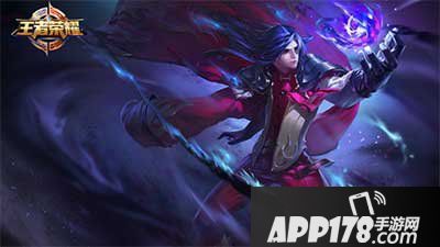 王者荣耀双十一皮肤