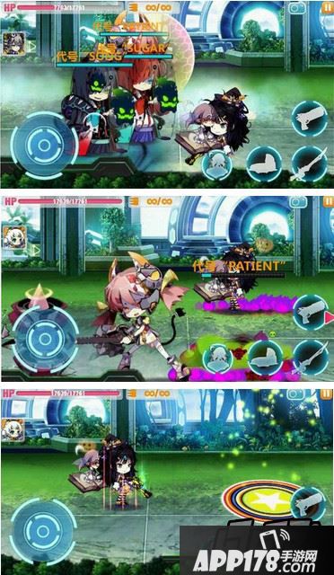 崩坏学园2 18-11怎么打
