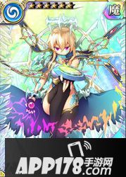 乖离性百万亚瑟王王位型君士坦丁