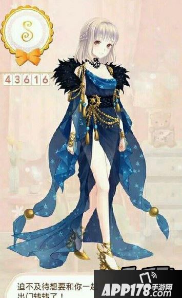 火辣性感的夜店打扮S评分