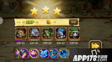 刀塔传奇疯狂之血难度9怎么三星通关打法<a href=http://www.app178.com/gonglue/ target=_blank class=infotextkey>攻略</a>