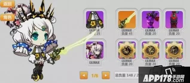 崩坏学园2妖精剑希尔文进化公式