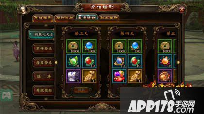 功夫少林备战双十一