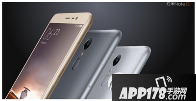 红米note3怎么截屏 红米note3截图图文教程