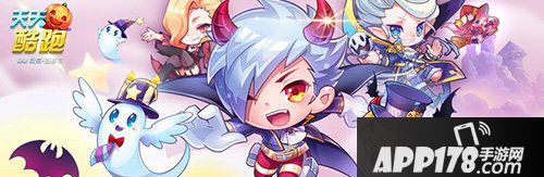 天天酷跑翻牌子