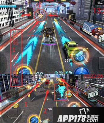 堕天使技能1使用效果截图