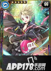 乖离性百万亚瑟王实在型利恩斯