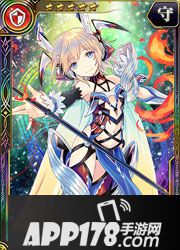 乖离性百万亚瑟王神装型佩里亚丝