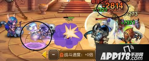 厄运之源技能攻击顺序解析
