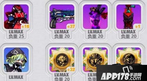 崩坏学园2游戏截图