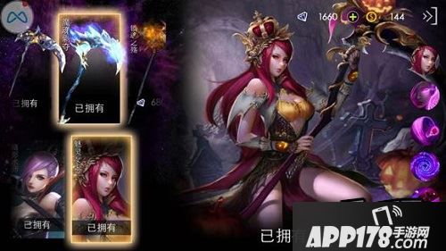 对于潘多拉和蕾娜斯，她们两个都是非常适合打团的英雄