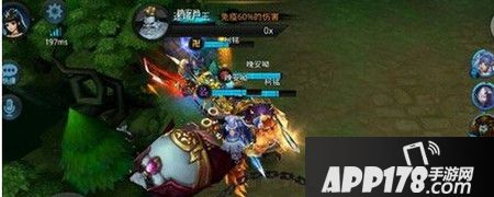 乱斗西游