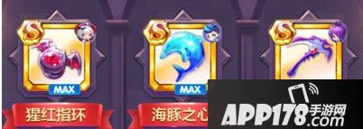 天天酷跑审判女王最新短距离爆分搭配推荐