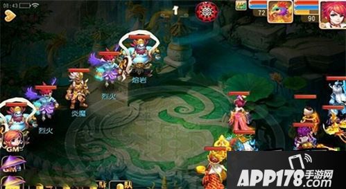 梦幻西游手游90级红尘试炼通关技巧