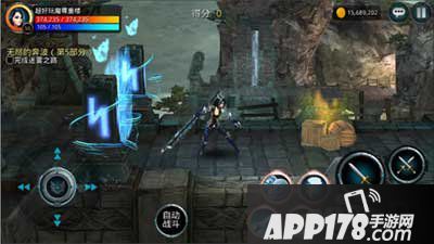 时空之刃杀戮之地通关技巧