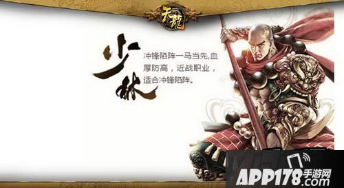 【少林】稳重蜀黍