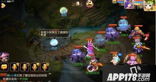 梦幻西游手游情缘相寻攻略