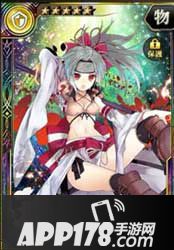 乖离性百万亚瑟王特异型甲斐姬