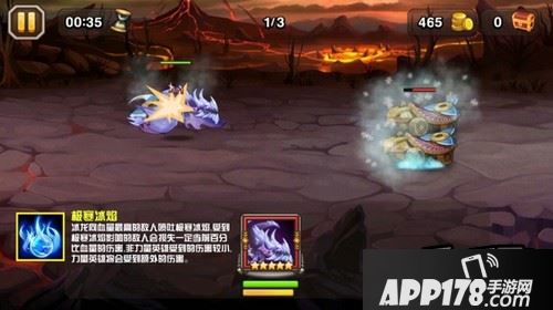 四技能是一个持续伤害技能