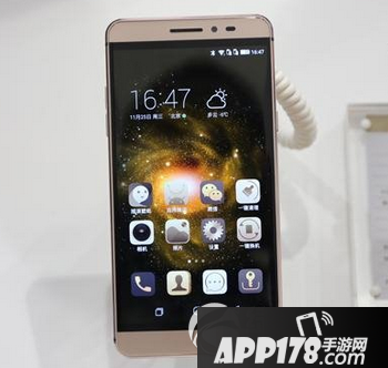 酷派锋尚max价格多少钱 酷派锋尚max售价