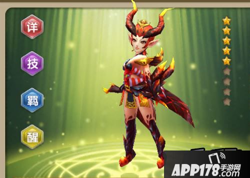 主力输出：曦皇、呙兹天神-->这两位美女是目前游戏中攻击力最高的两位法师