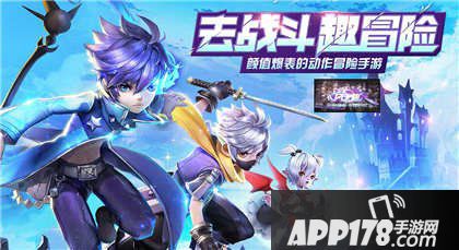 天天风之旅双十一活动