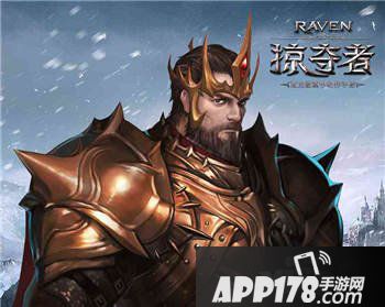 Raven掠夺者原画