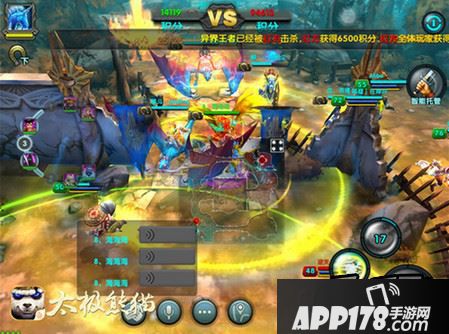 坐骑争霸之风《太极熊猫》独角兽团战最强论