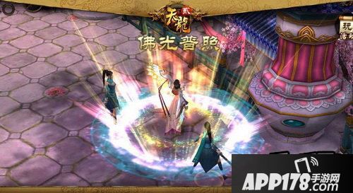 新职业峨嵋绝学佛光普照