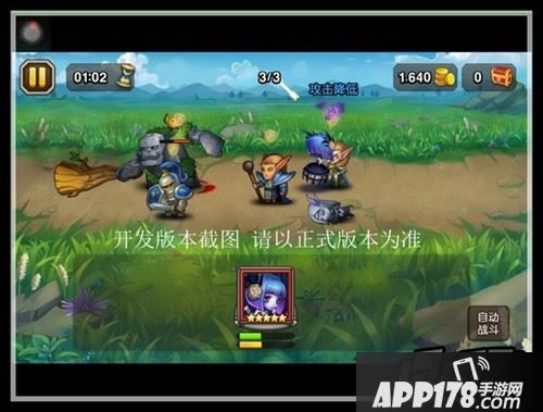 厄运之源一技能“虚弱”为一个敌人送上亲吻