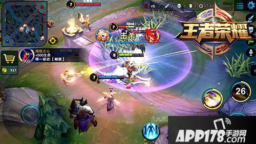 王者荣耀新版本玩法