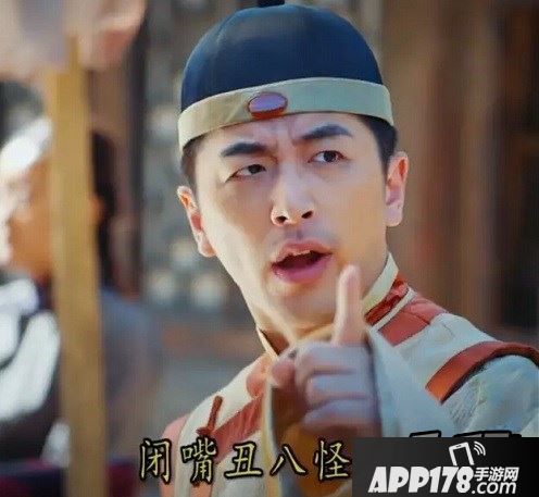 天天飞车新机甲堕天使降临