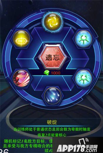 去吧皮卡丘精灵觉醒