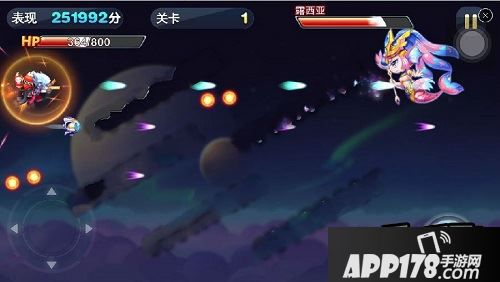 天天酷跑酷飞模式