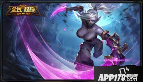 全民超神暗影舞者