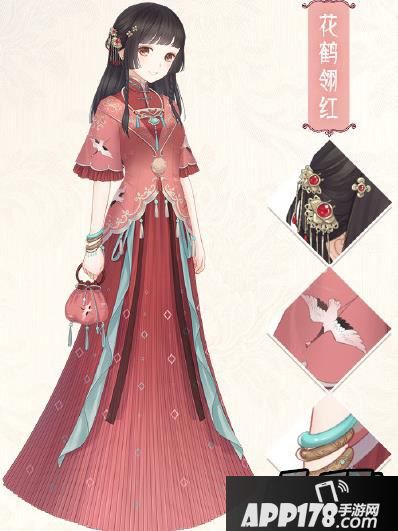 暖暖环游世界花鹤翎红