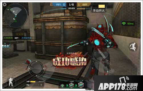 CF手游生化模式小技巧