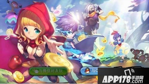 天天风之旅的双十一活动正式开启喽!