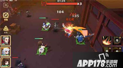 天下X天下大荒宝藏